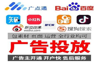 成功案例：信息流代运营助力品牌成长